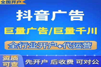 SEM账户托管助力企业营销案例