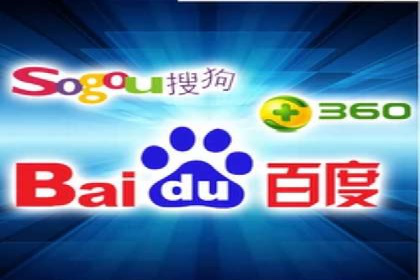 行业领先企业的SEM广告投放策略案例