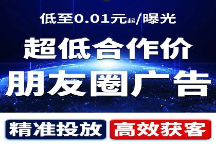 效果显著！SEM托管的三个成功案例